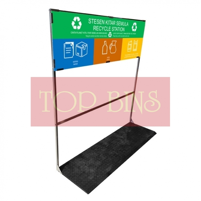 120L/240L Recycle Station Platform