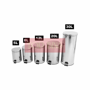 Stainless Steel Pedal Bin (Round) – 5L / 8L / 12L / 20L / 30L