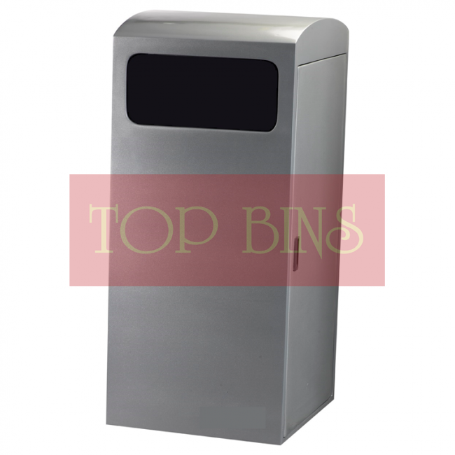 Disguise 120 c/w Inner Bin