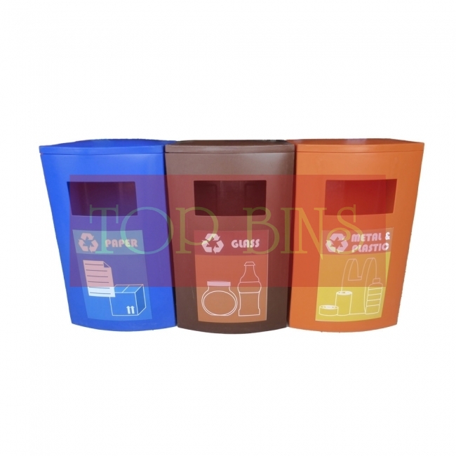 Initial FT 120 Recycle Bin 3-in-1 c/w Bag Holder