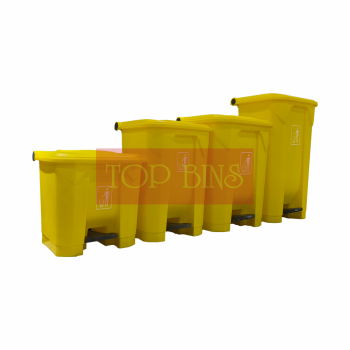 TT Pedal Bin - 30L / 45L / 68L / 87L | Grey / Yellow / Blue / Red / Green