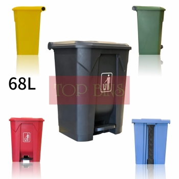 TT Pedal Bin - 30L / 45L / 68L / 87L | Grey / Yellow / Blue / Red / Green