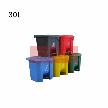 TT Pedal Bin - 30L / 45L / 68L / 87L | Grey / Yellow / Blue / Red / Green