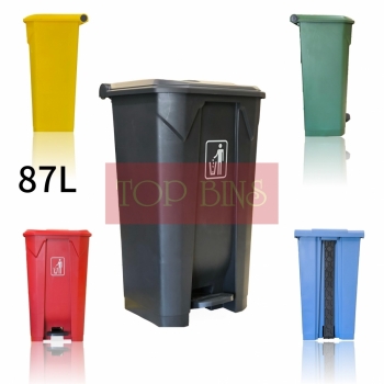 TT Pedal Bin - 30L / 45L / 68L / 87L | Grey / Yellow / Blue / Red / Green