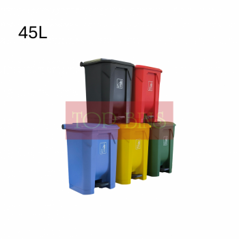 TT Pedal Bin - 30L / 45L / 68L / 87L | Grey / Yellow / Blue / Red / Green