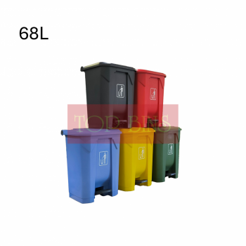 TT Pedal Bin - 30L / 45L / 68L / 87L | Grey / Yellow / Blue / Red / Green