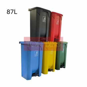 TT Pedal Bin - 30L / 45L / 68L / 87L | Grey / Yellow / Blue / Red / Green