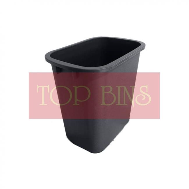 Room Bin Rectangular | Small | Dark Grey