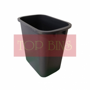 Room Bin Rectangular | Small | Dark Grey