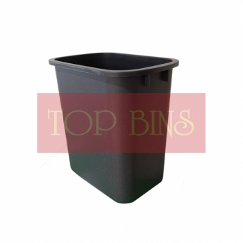 Room Bin Rectangular | Small | Dark Grey