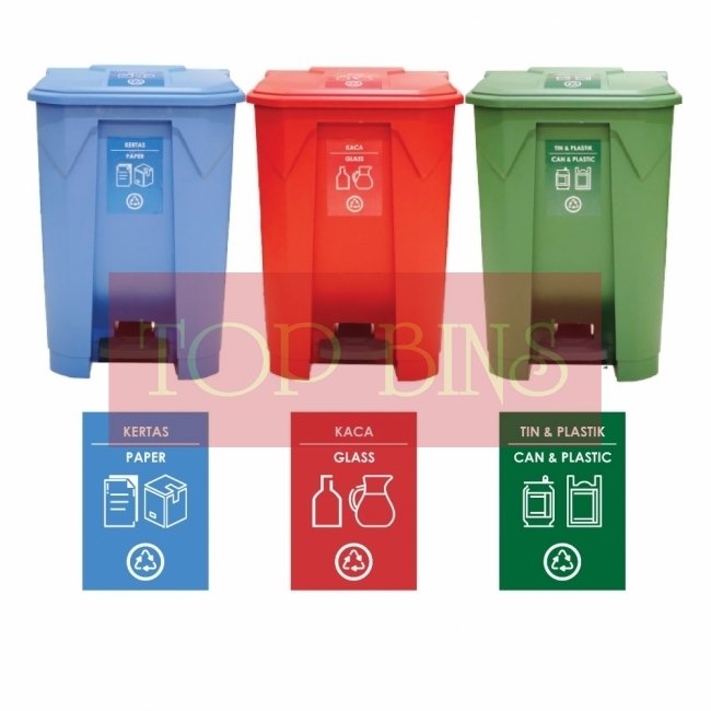 45L | CM3A | Recycle TT Step On / Pedal Bin (3-in-1)