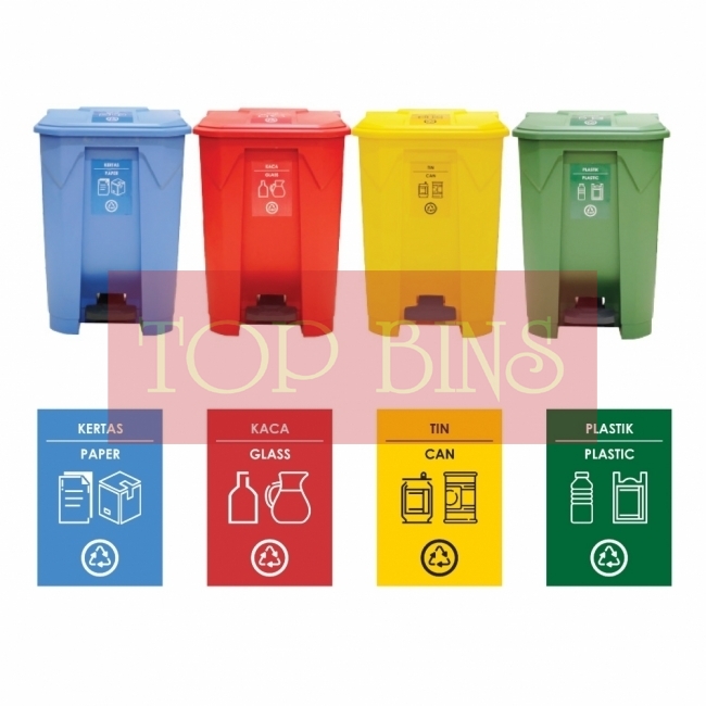 45L | CM4 | Recycle TT Step On / Pedal Bin (4-in-1)