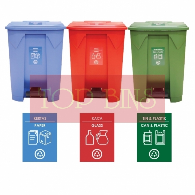 68L | CM3A | Recycle TT Step On / Pedal Bin (3-in-1)