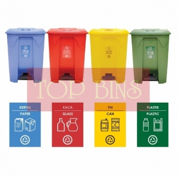 68L | CM4 | Recycle TT Step On / Pedal Bin (4-in-1)