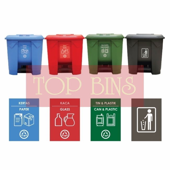 30L | CM4W | Recycle TT Step On / Pedal Bin (4-in-1W)