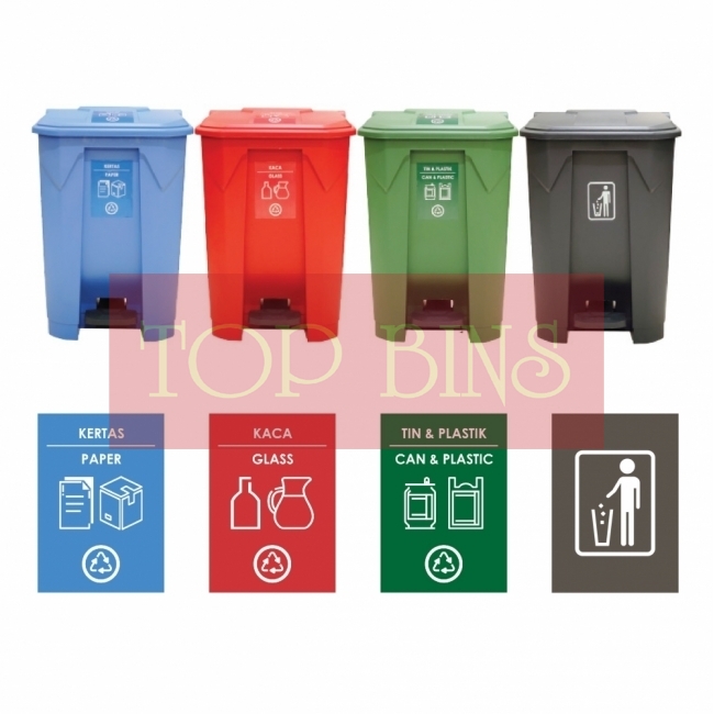 45L | CM4W | Recycle TT Step On / Pedal Bin (4-in-1W)