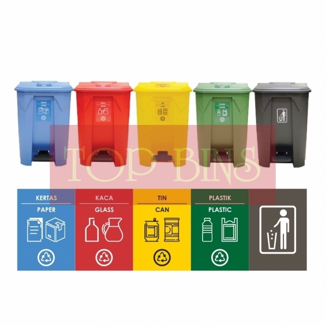 45L | CM5W | Recycle TT Step On / Pedal Bin (5-in-1W)