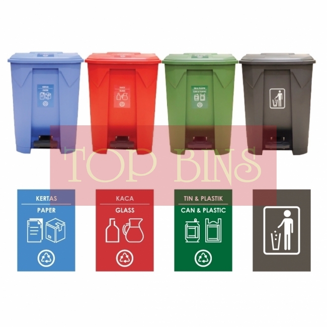 68L | CM4W | Recycle TT Step On / Pedal Bin (4-in-1W)