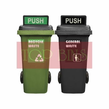 120L|M2W| Recycle Mobile Garbage Bin 2-in-1W c/w Turbo Lid