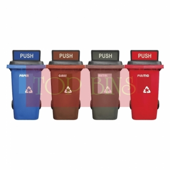 240L|M4| Recycle Mobile Garbage Bin 4-in-1 c/w Turbo Lid