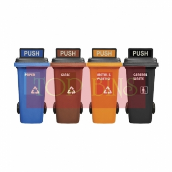 120L|M4W| Recycle Mobile Garbage Bin 4-in-1W c/w Turbo Lid