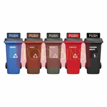 120L|M5W| Recycle Mobile Garbage Bin 5-in-1W c/w Turbo Lid