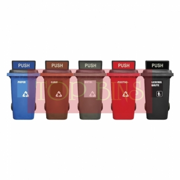 240L|M5W| Recycle Mobile Garbage Bin 5-in-1W c/w Turbo Lid