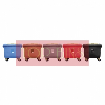 660L|M5W| Recycle Mobile Garbage Bin 5-in-1W