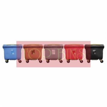 660L|M5W| Recycle Mobile Garbage Bin 5-in-1W c/w Foot Pedal