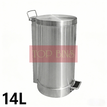 Premium Stainless Steel Pedal Bin Round c/w Flat Lid – 5L / 10L / 14L / 21L