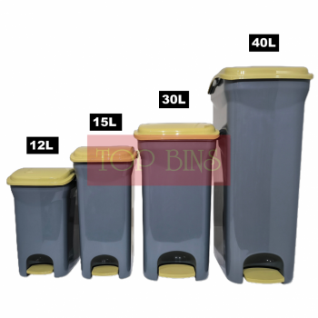 Plastic Rectangular Pedal Bin – Grey | 12L / 15L / 30L / 40L