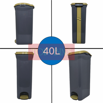 Plastic Rectangular Pedal Bin – Grey | 12L / 15L / 30L / 40L