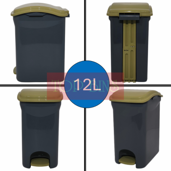 Plastic Rectangular Pedal Bin – Grey | 12L / 15L / 30L / 40L