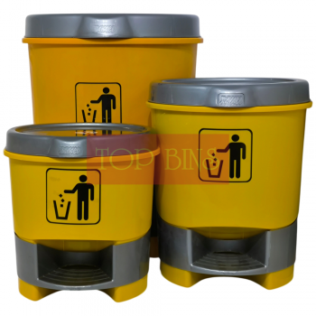 Plastic Round Pedal Bin - 15L / 30L / 45L | Red / Blue / Yellow / Green