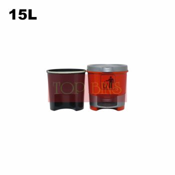 Plastic Round Pedal Bin - 15L / 30L / 45L | Red / Blue / Yellow / Green