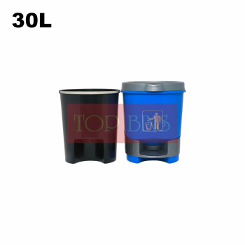 Plastic Round Pedal Bin - 15L / 30L / 45L | Red / Blue / Yellow / Green