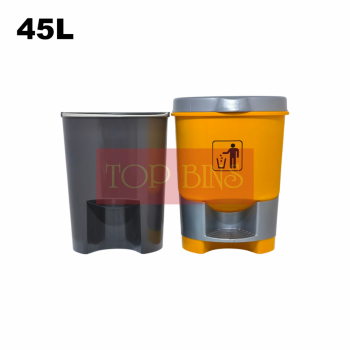 Plastic Round Pedal Bin - 15L / 30L / 45L | Red / Blue / Yellow / Green