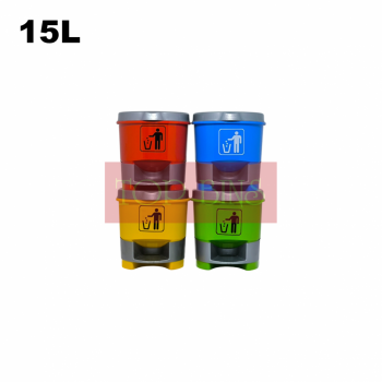 Plastic Round Pedal Bin - 15L / 30L / 45L | Red / Blue / Yellow / Green