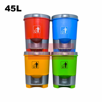 Plastic Round Pedal Bin - 15L / 30L / 45L | Red / Blue / Yellow / Green