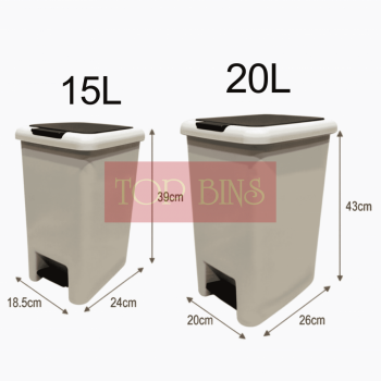 Premu Bin | Dual Opening | Pedal & Press | 15L / 20L